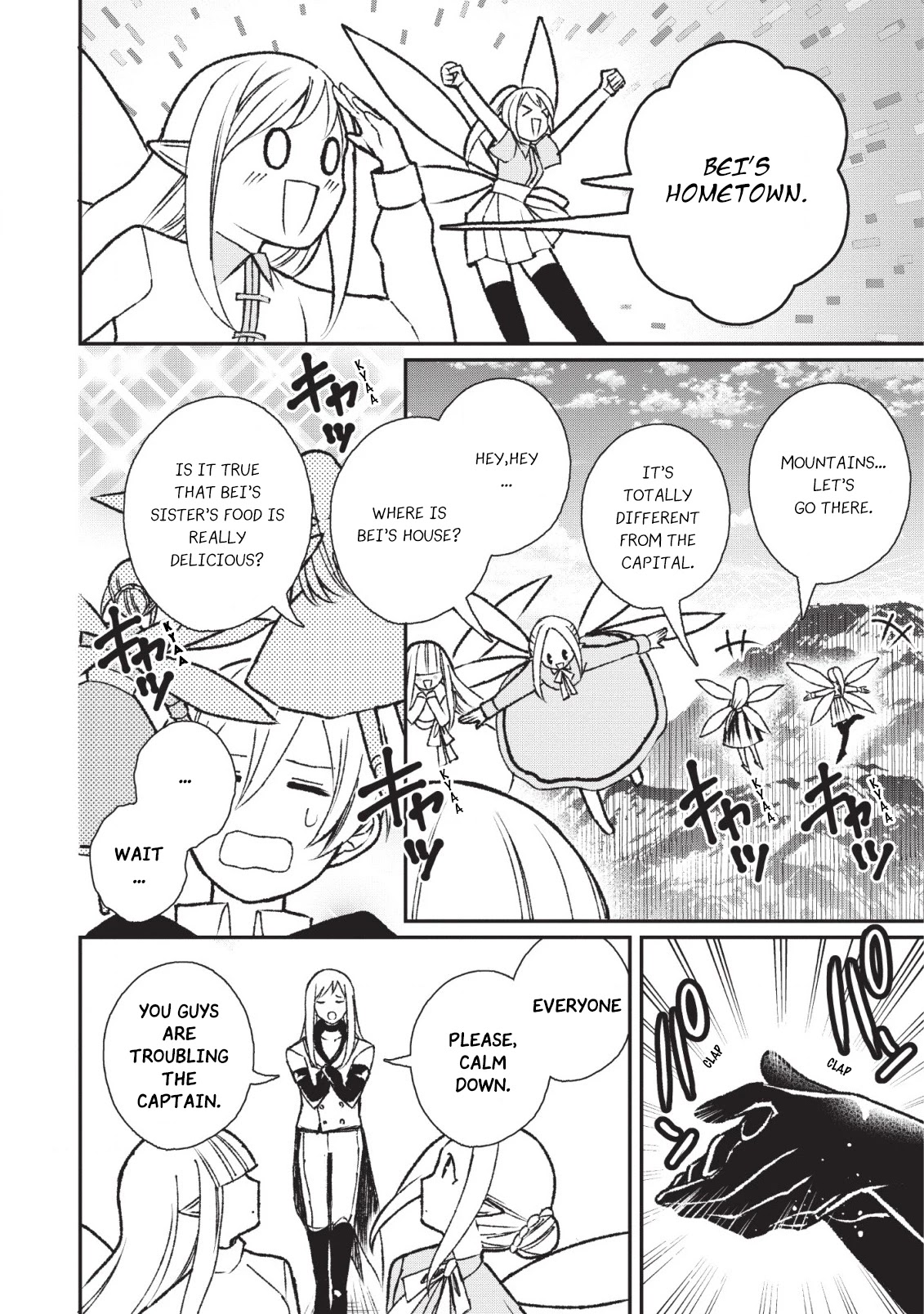 Murabito Tensei: Saikyou no Slow Life Chapter 26 page 5 - Chapter 26