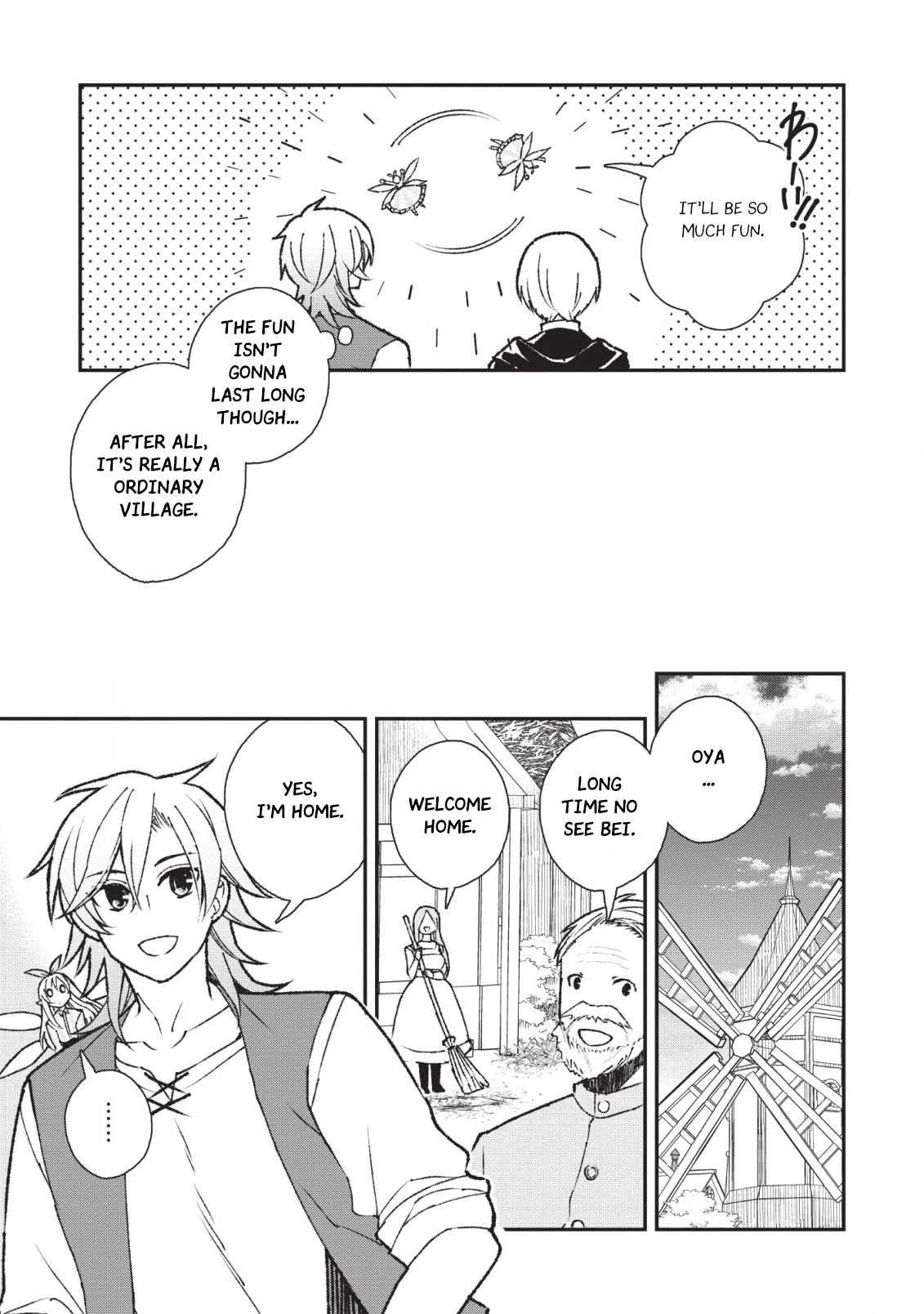 Murabito Tensei: Saikyou no Slow Life Chapter 26 page 8 - Chapter 26