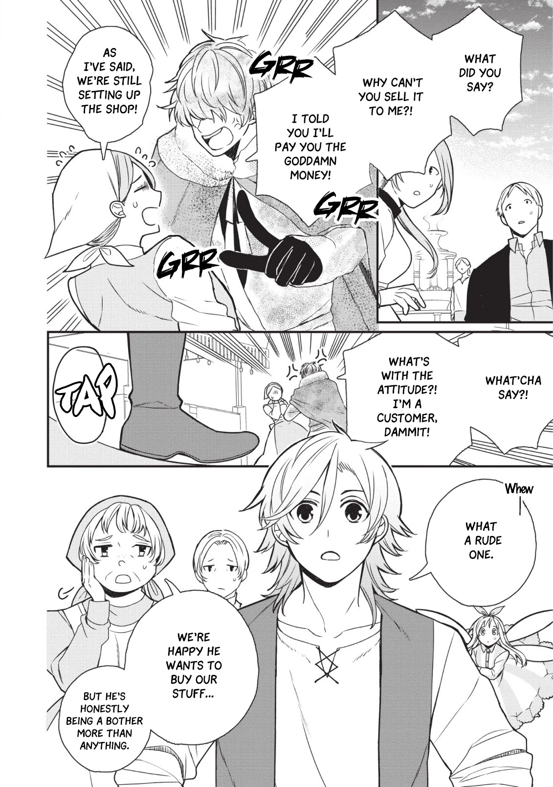 Murabito Tensei: Saikyou no Slow Life Chapter 27 page 12 - Chapter 27