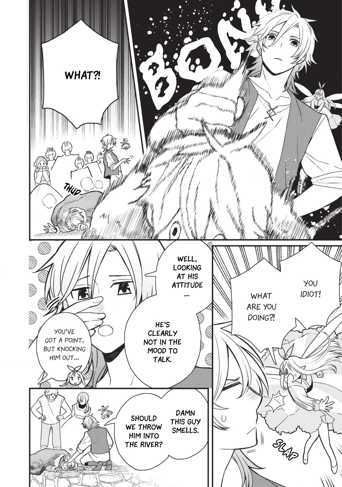 Murabito Tensei: Saikyou no Slow Life Chapter 27 page 14 - Chapter 27