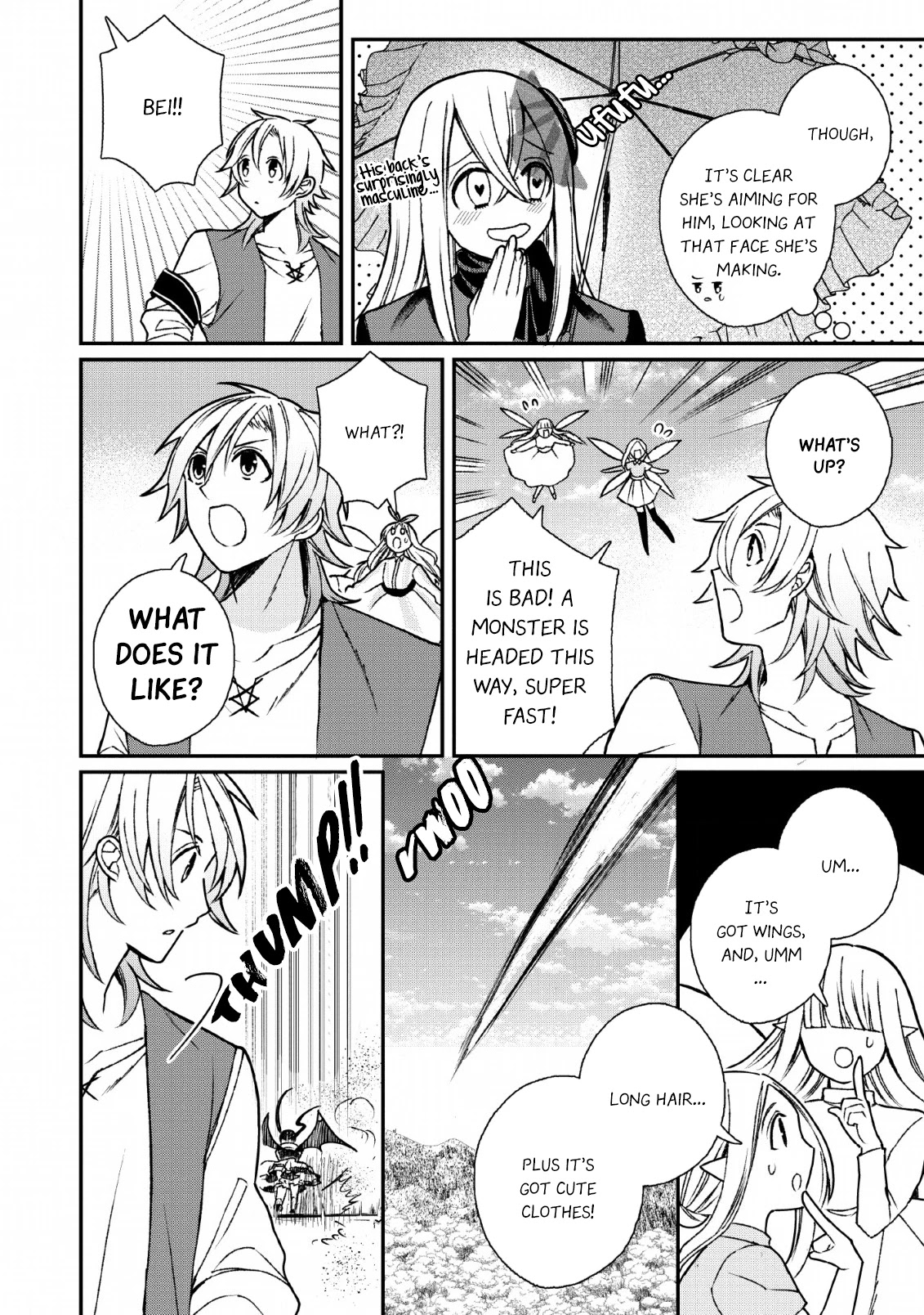 Murabito Tensei: Saikyou no Slow Life Chapter 28 page 15 - Chapter 28