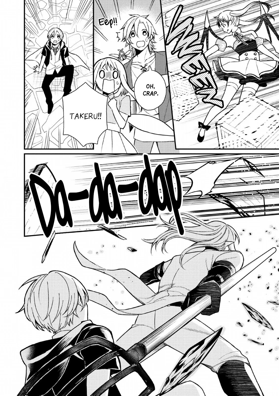 Murabito Tensei: Saikyou no Slow Life Chapter 28 page 19 - Chapter 28