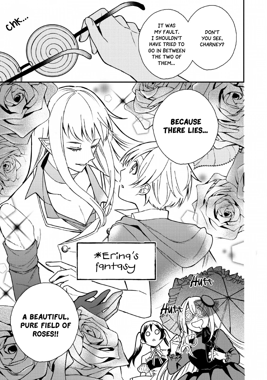 Murabito Tensei: Saikyou no Slow Life Chapter 28 page 26 - Chapter 28