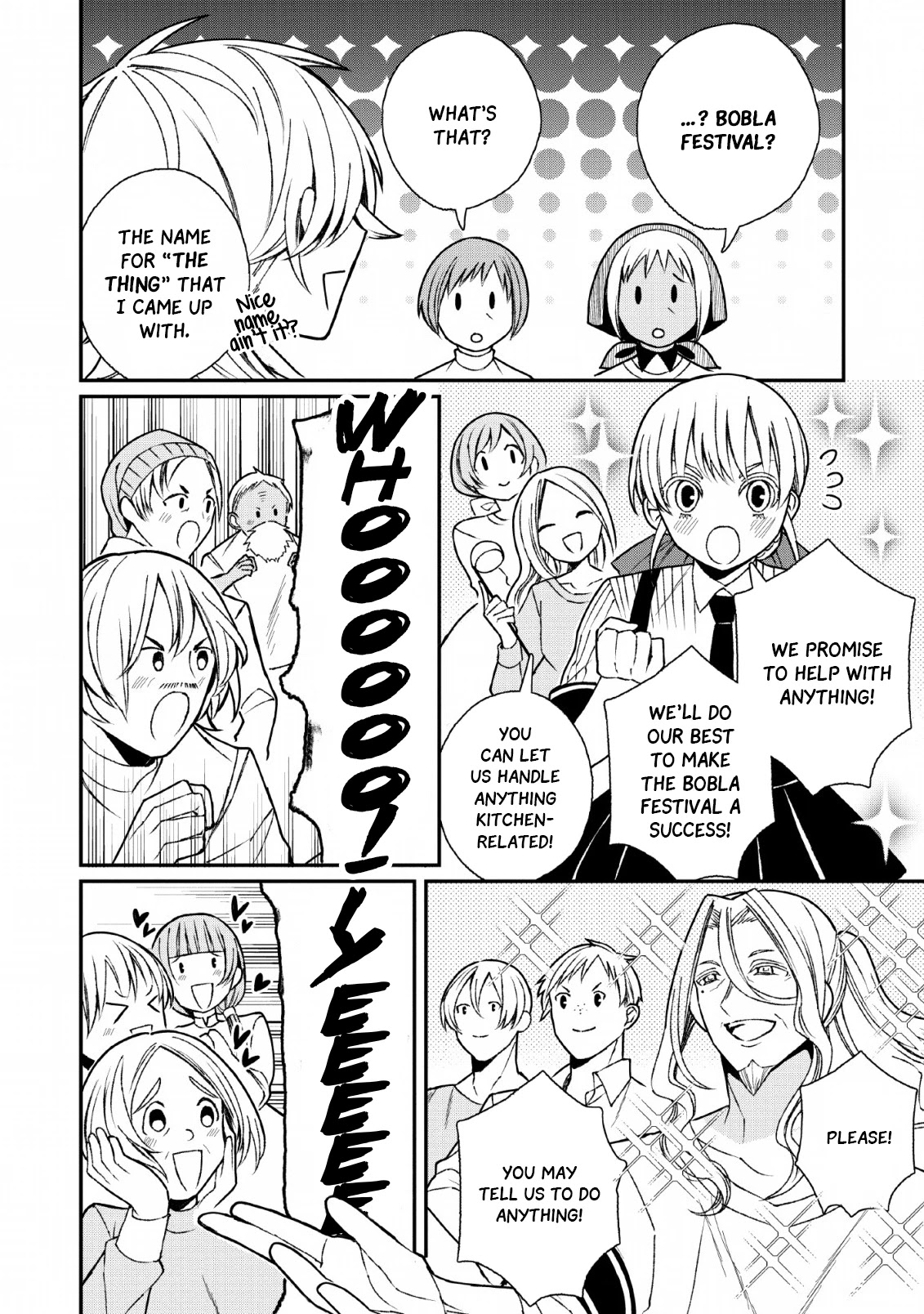 Murabito Tensei: Saikyou no Slow Life Chapter 28 page 5 - Chapter 28