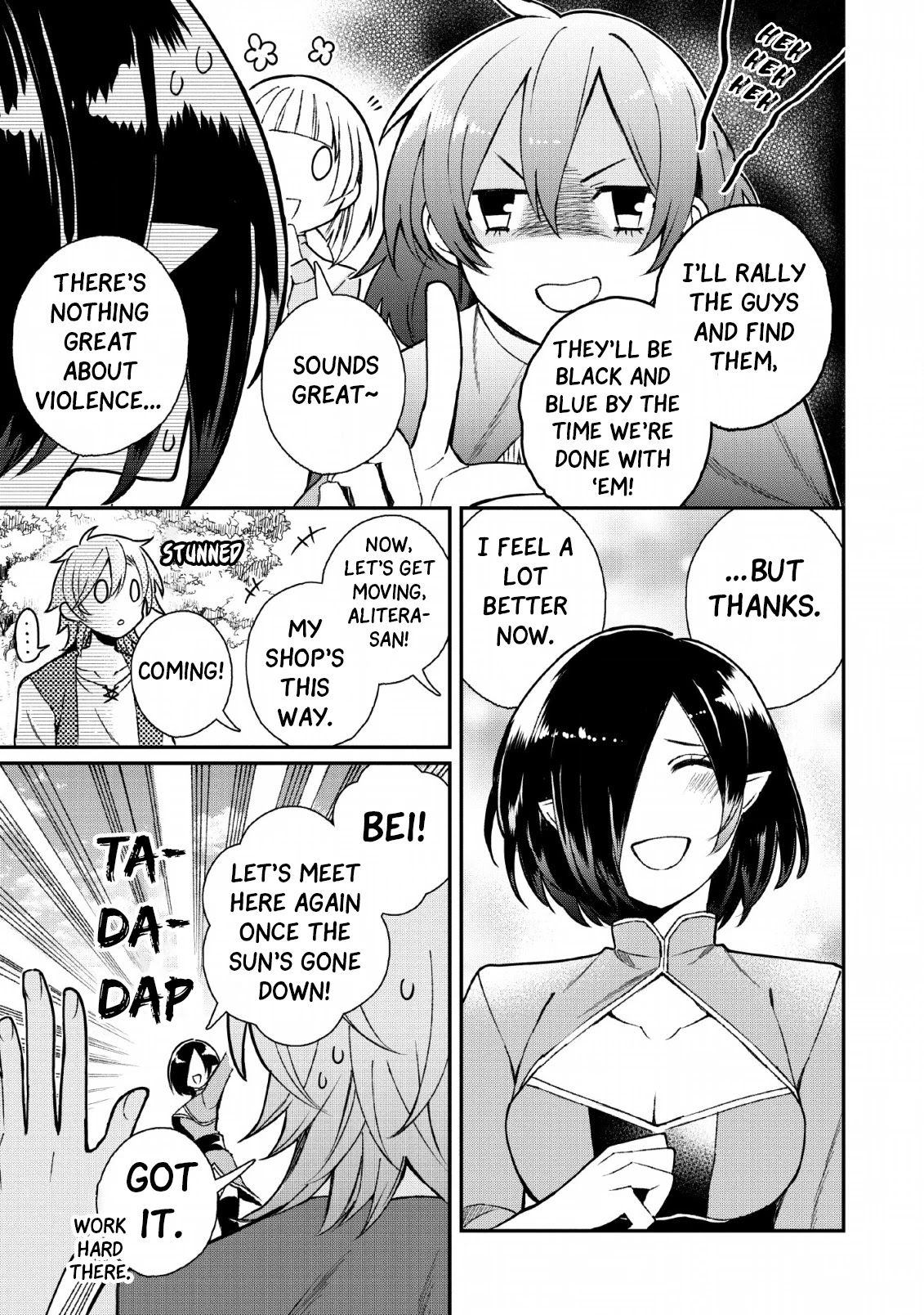Murabito Tensei: Saikyou no Slow Life Chapter 29 page 18 - Chapter 29