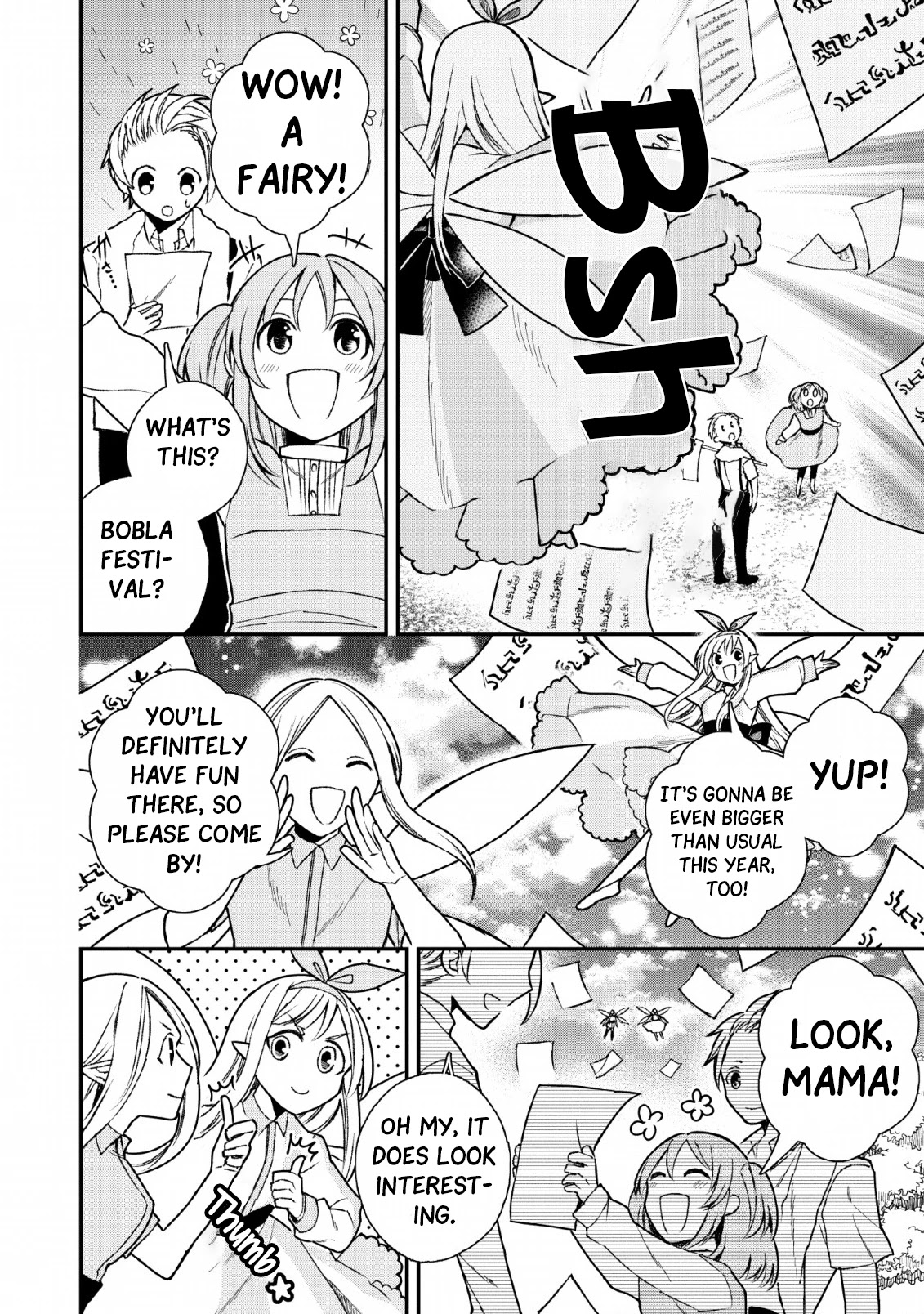 Murabito Tensei: Saikyou no Slow Life Chapter 29 page 3 - Chapter 29