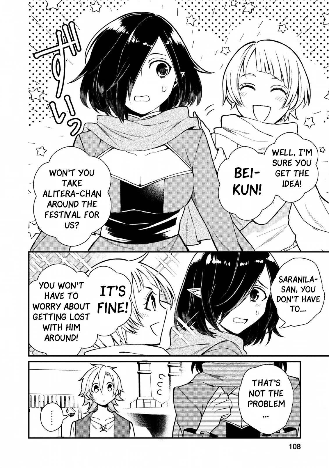 Murabito Tensei: Saikyou no Slow Life Chapter 29 page 7 - Chapter 29