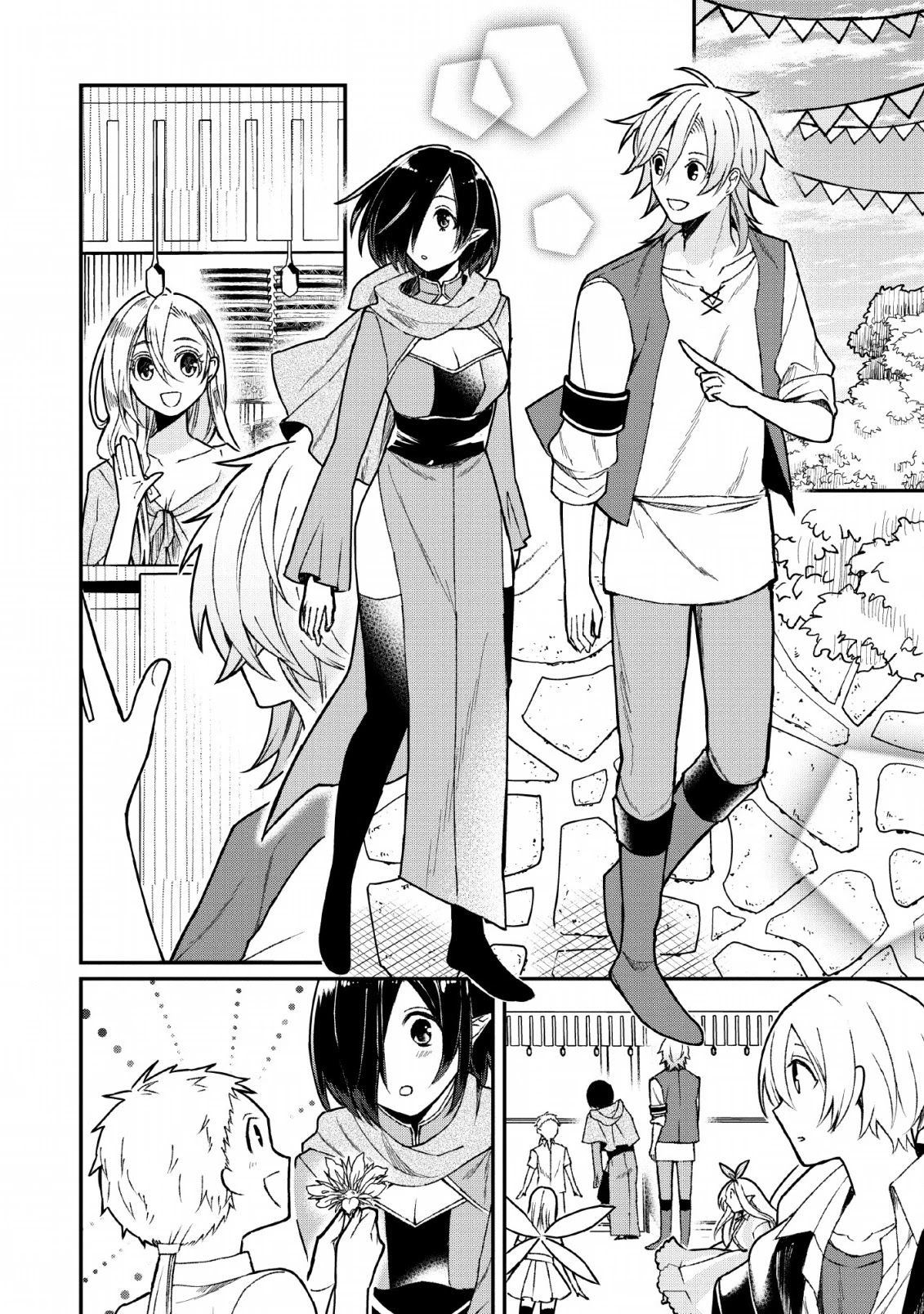 Murabito Tensei: Saikyou no Slow Life Chapter 29 page 9 - Chapter 29