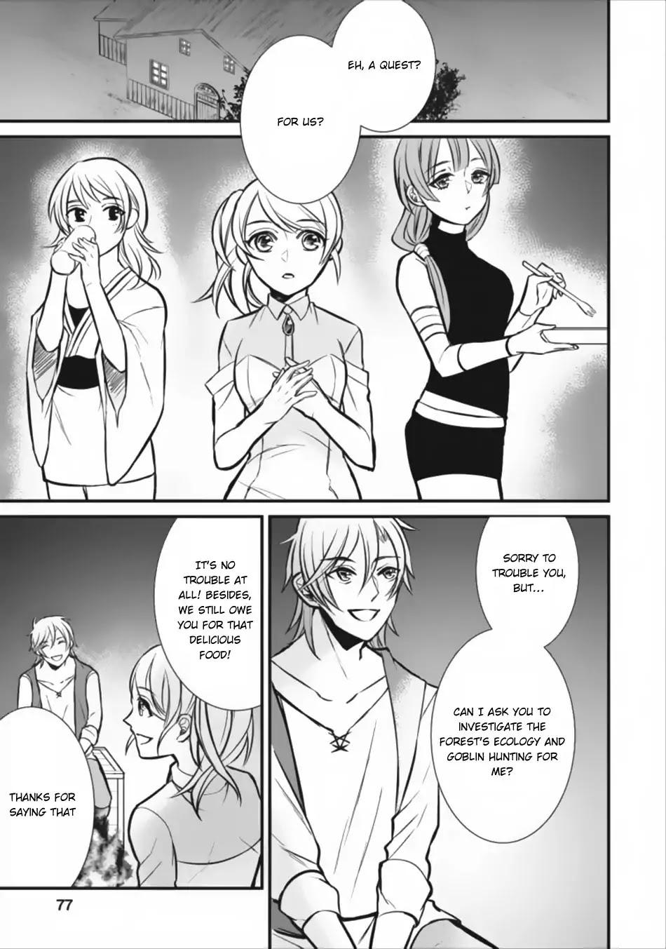Murabito Tensei: Saikyou no Slow Life Chapter 3 page 12 - Chapter 3