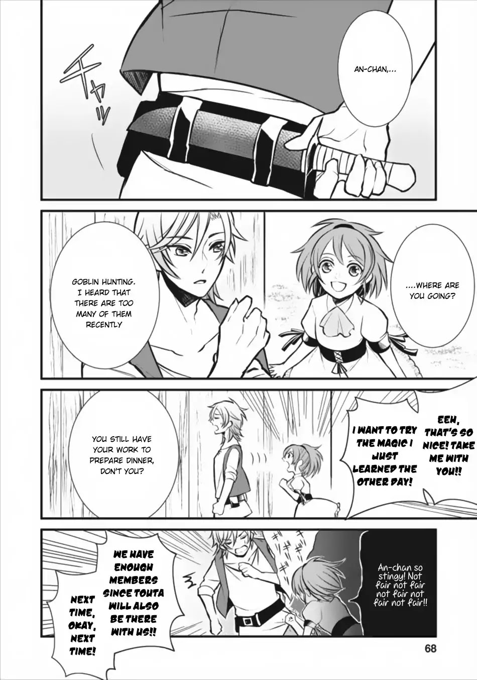 Murabito Tensei: Saikyou no Slow Life Chapter 3 page 3 - Chapter 3