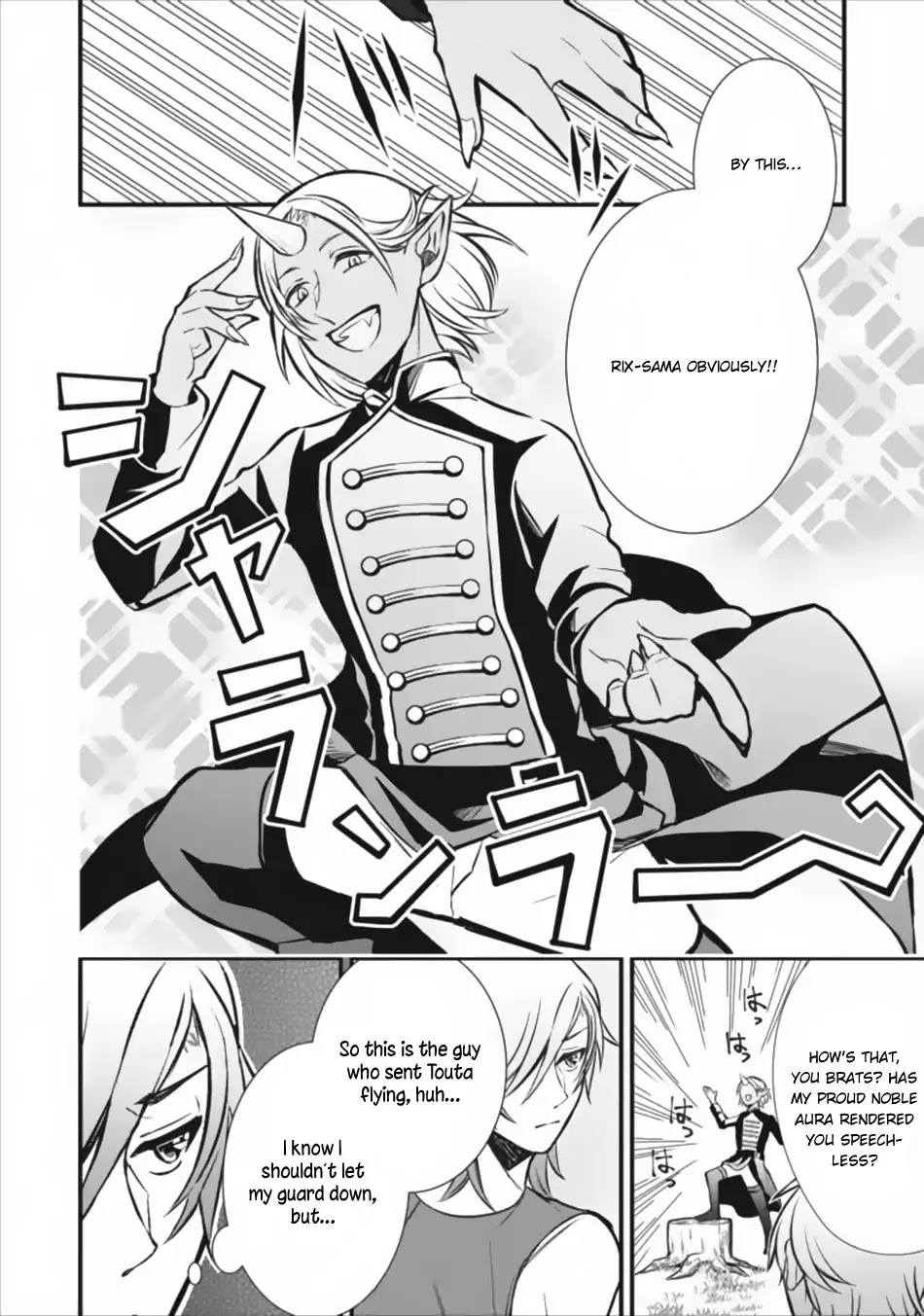 Murabito Tensei: Saikyou no Slow Life Chapter 3 page 7 - Chapter 3