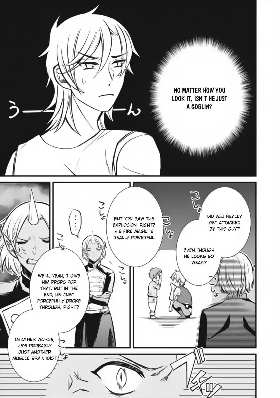 Murabito Tensei: Saikyou no Slow Life Chapter 3 page 8 - Chapter 3