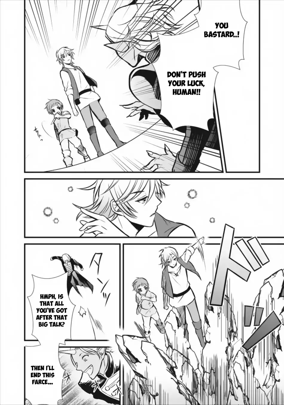 Murabito Tensei: Saikyou no Slow Life Chapter 3 page 9 - Chapter 3