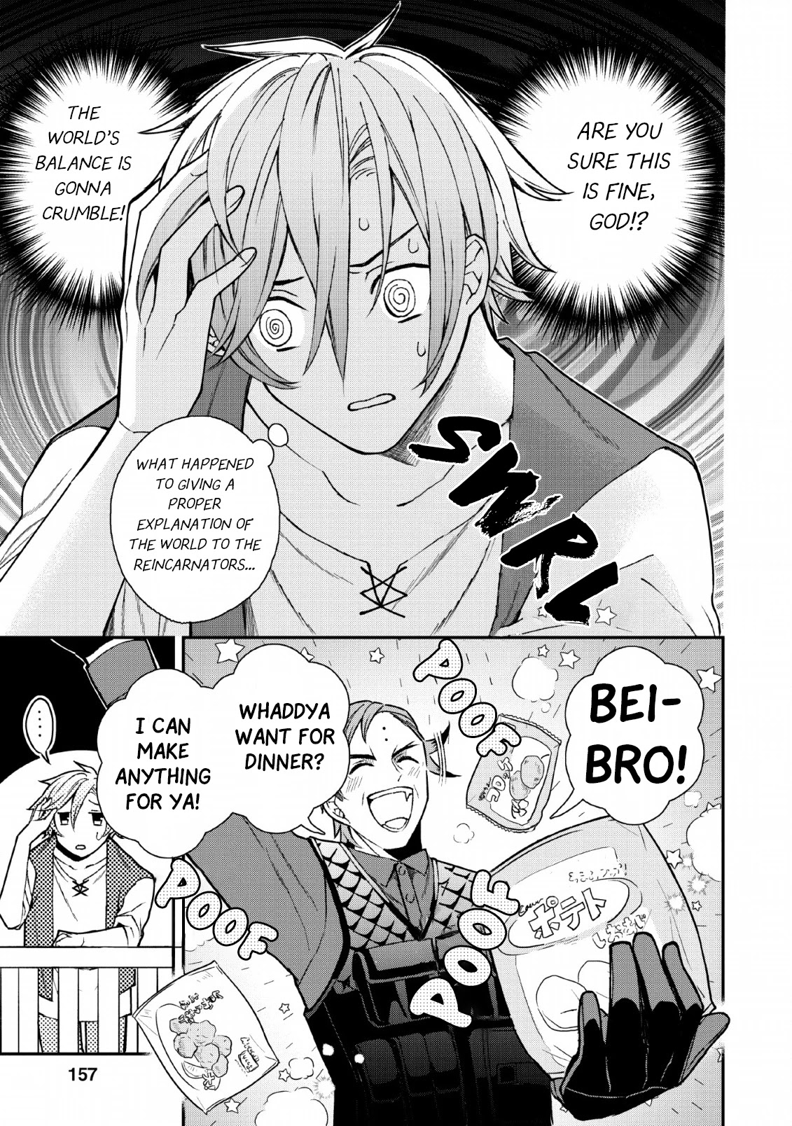 Murabito Tensei: Saikyou no Slow Life Chapter 30 page 26 - Chapter 30