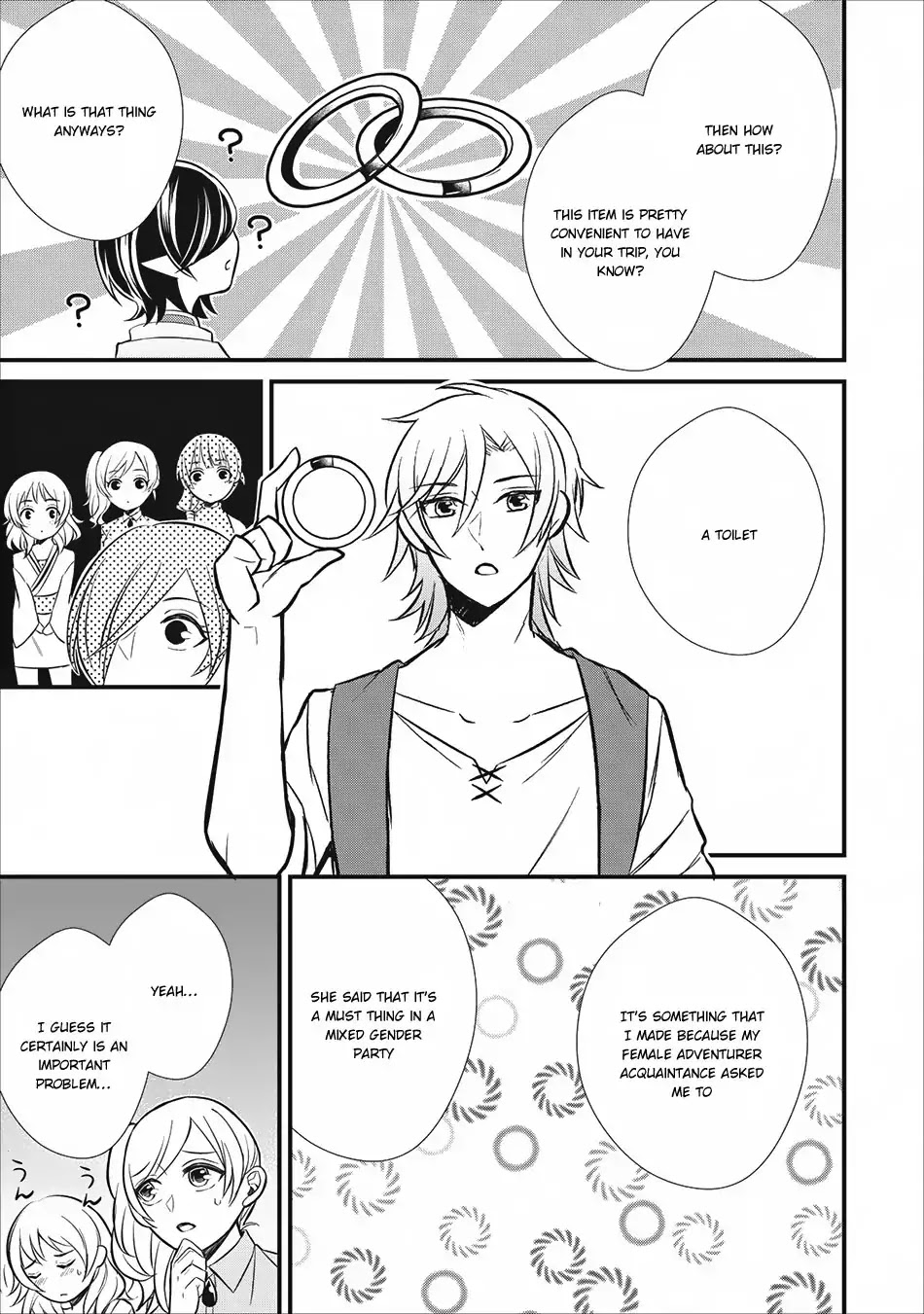 Murabito Tensei: Saikyou no Slow Life Chapter 4 page 10 - Chapter 4