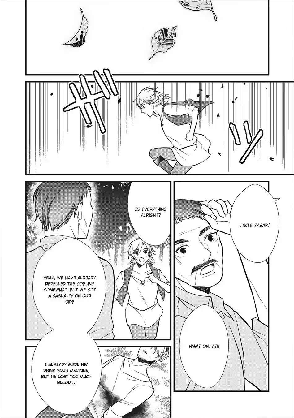 Murabito Tensei: Saikyou no Slow Life Chapter 4 page 18 - Chapter 4