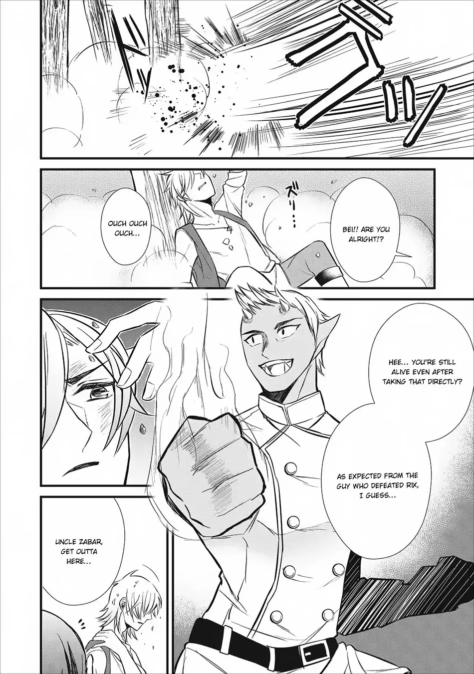 Murabito Tensei: Saikyou no Slow Life Chapter 4 page 21 - Chapter 4
