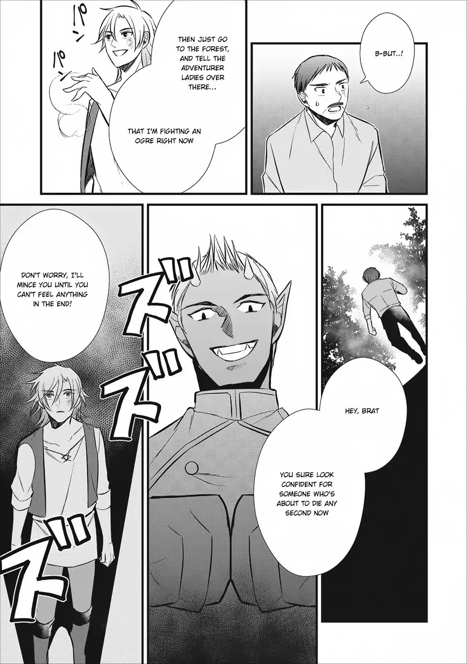 Murabito Tensei: Saikyou no Slow Life Chapter 4 page 22 - Chapter 4