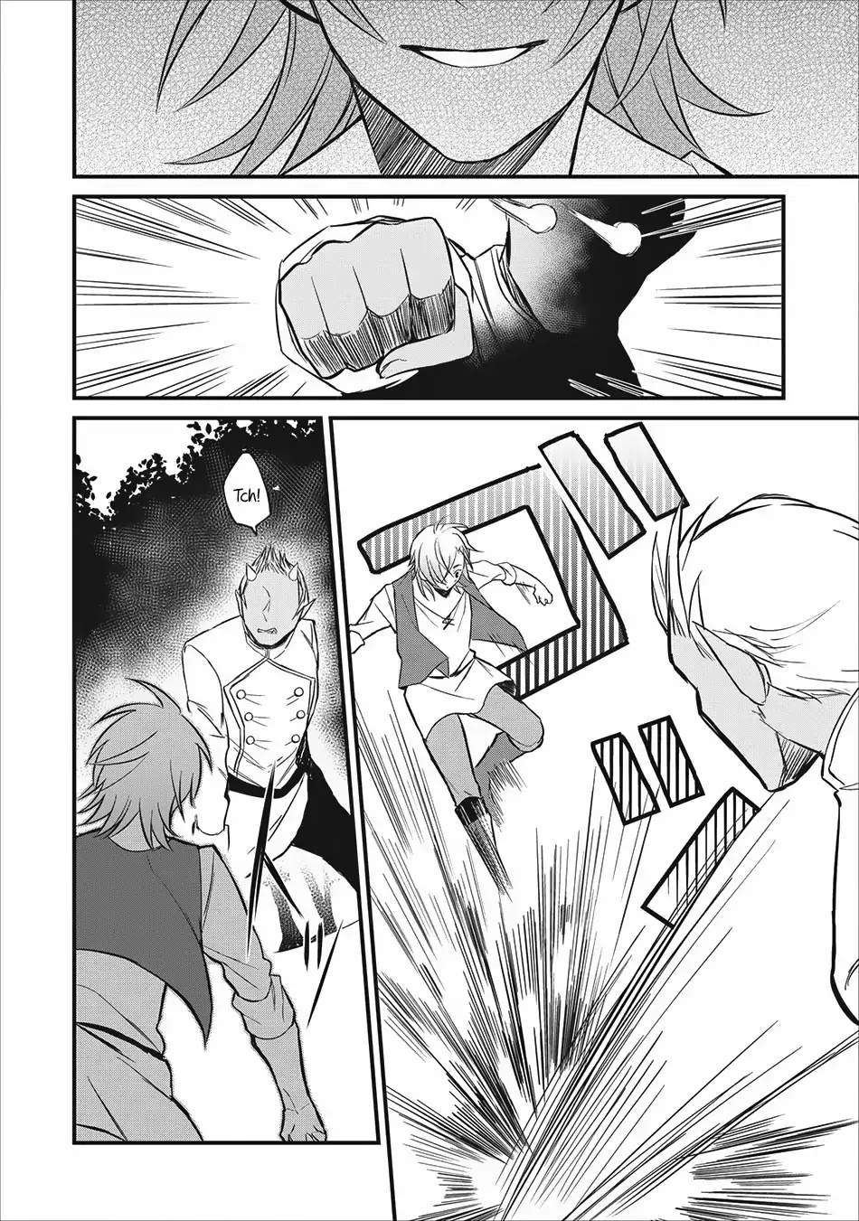 Murabito Tensei: Saikyou no Slow Life Chapter 4 page 23 - Chapter 4