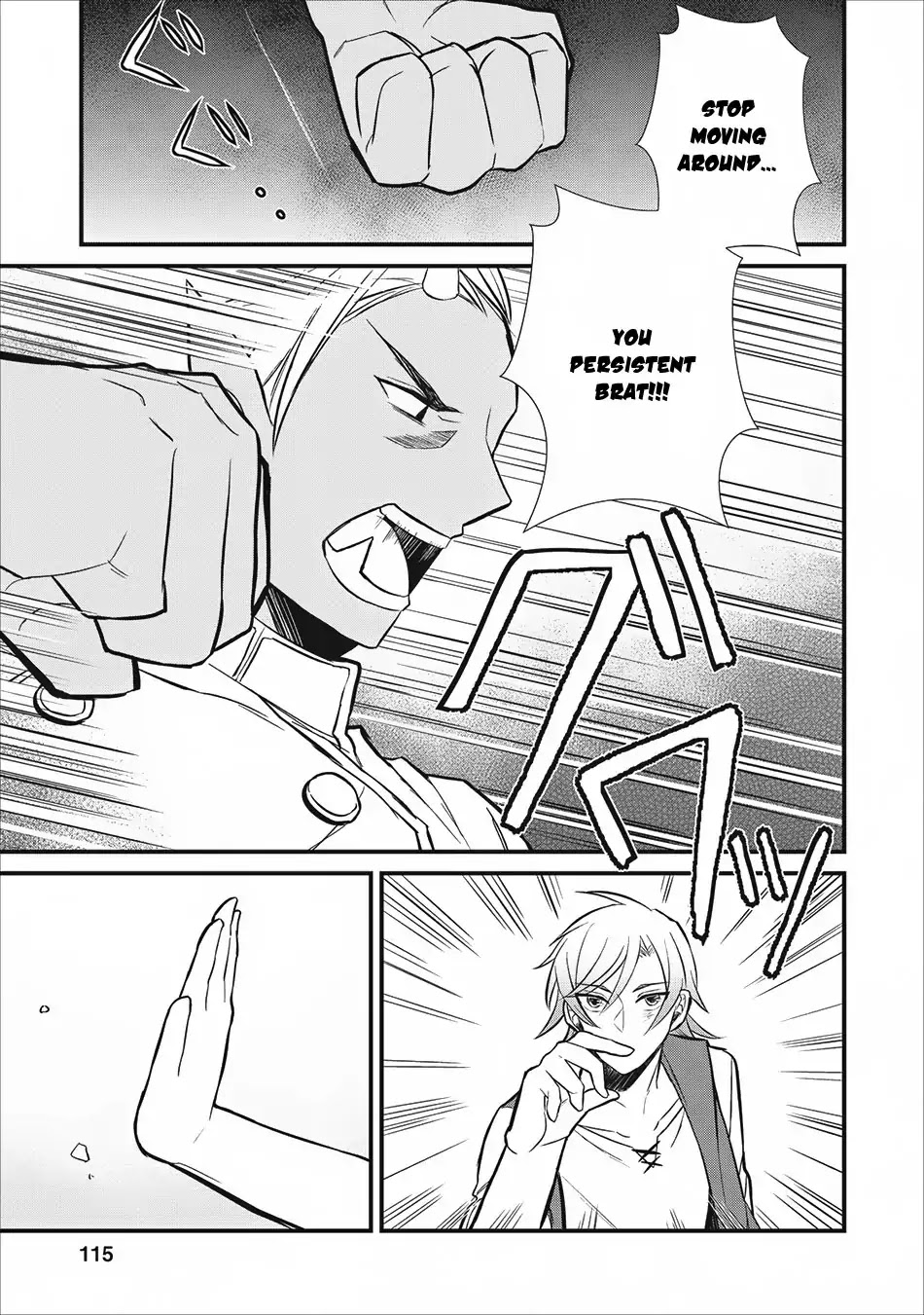 Murabito Tensei: Saikyou no Slow Life Chapter 4 page 24 - Chapter 4