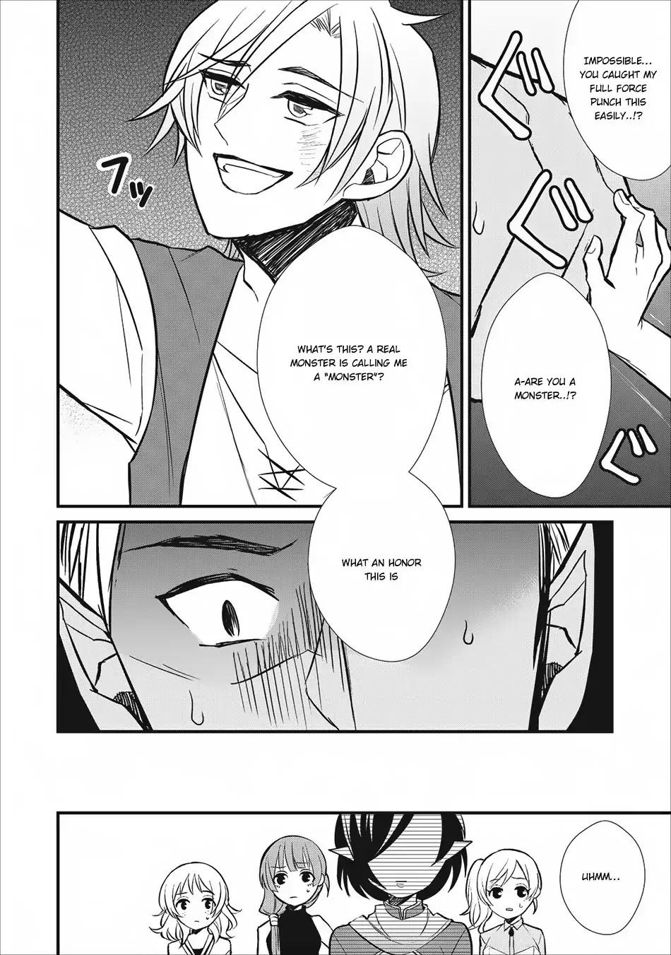Murabito Tensei: Saikyou no Slow Life Chapter 4 page 26 - Chapter 4