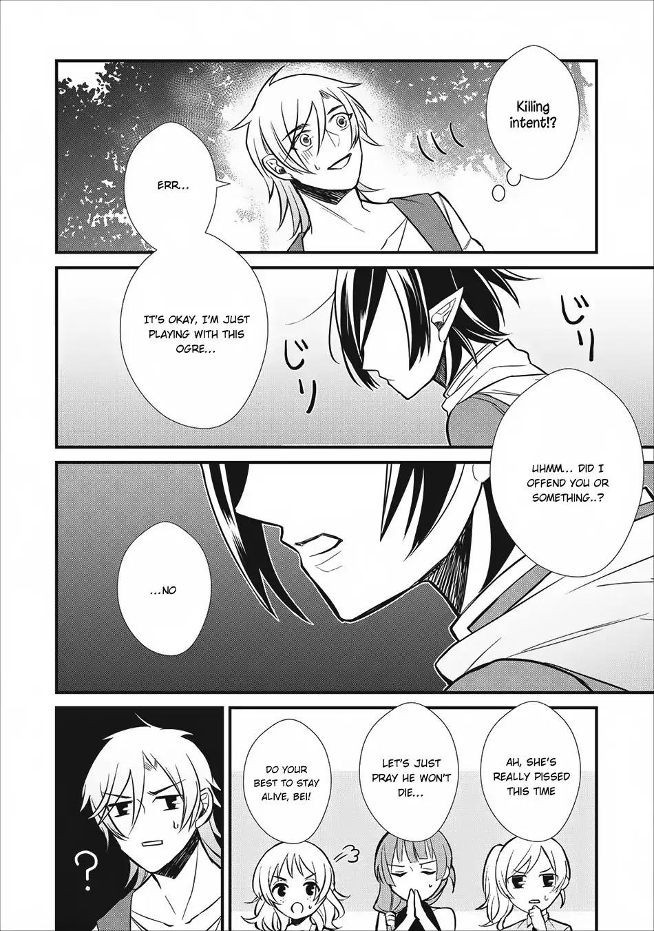 Murabito Tensei: Saikyou no Slow Life Chapter 4 page 28 - Chapter 4