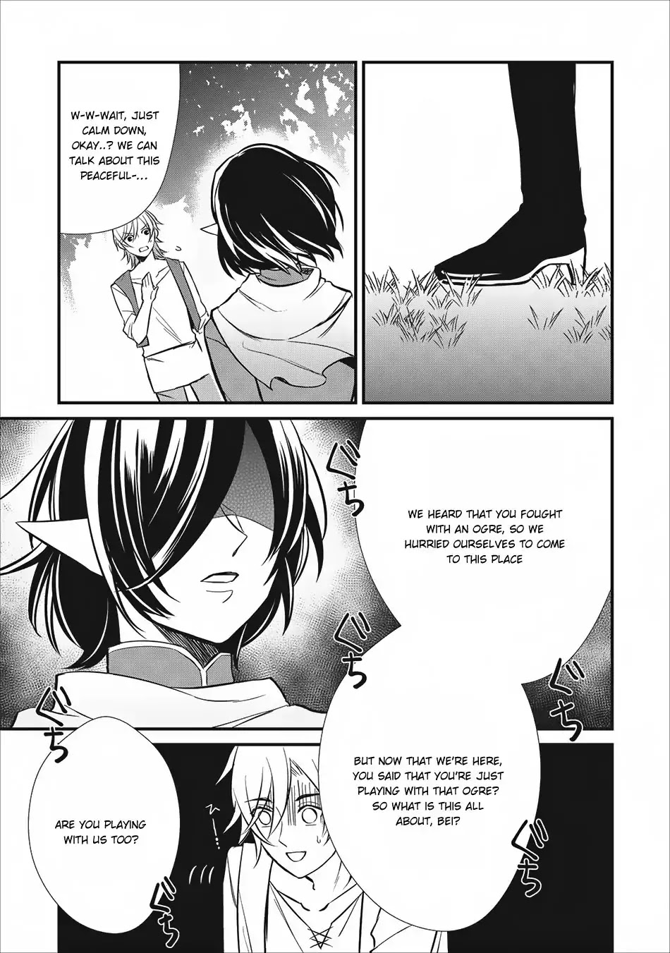 Murabito Tensei: Saikyou no Slow Life Chapter 4 page 29 - Chapter 4