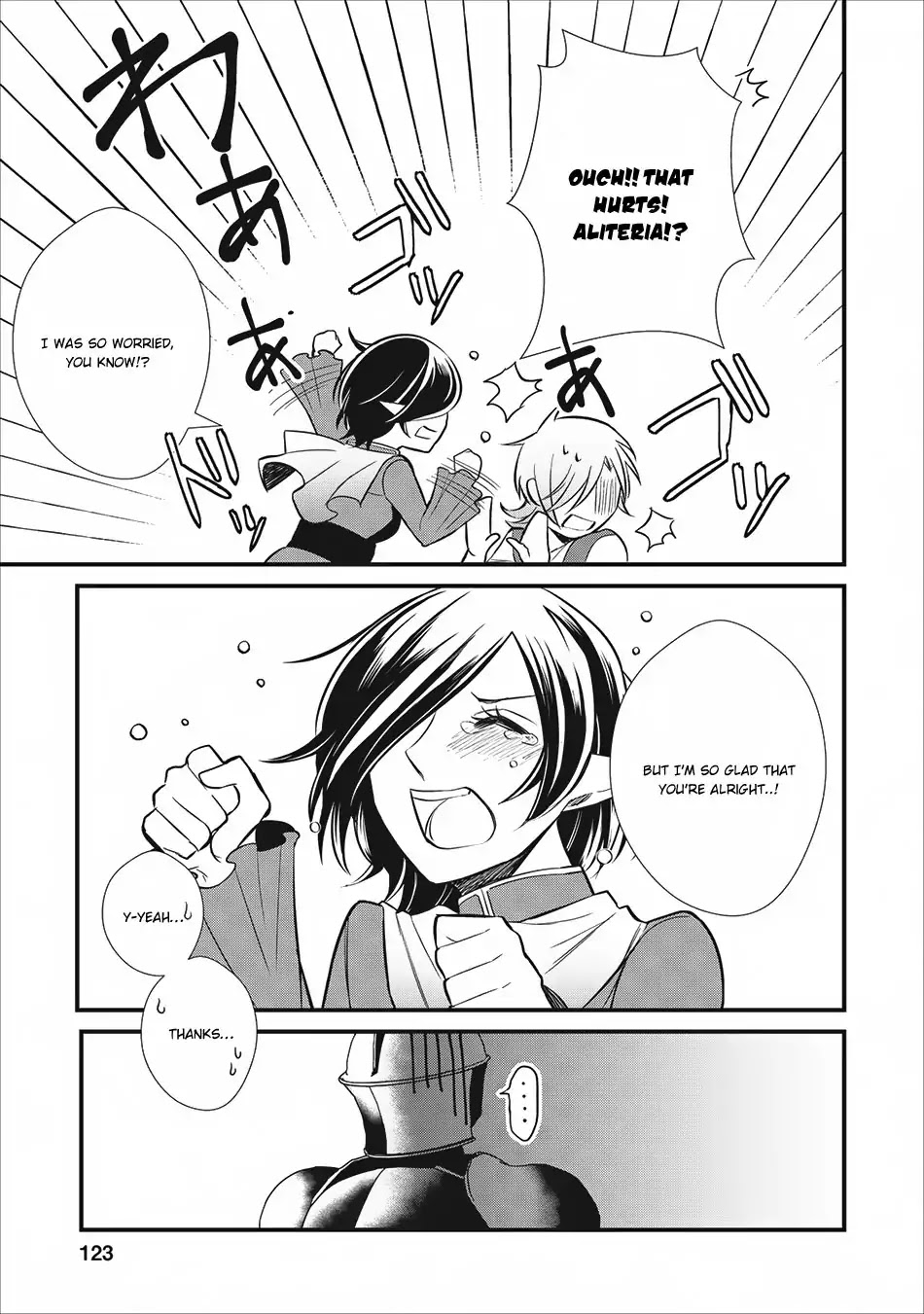 Murabito Tensei: Saikyou no Slow Life Chapter 4 page 31 - Chapter 4