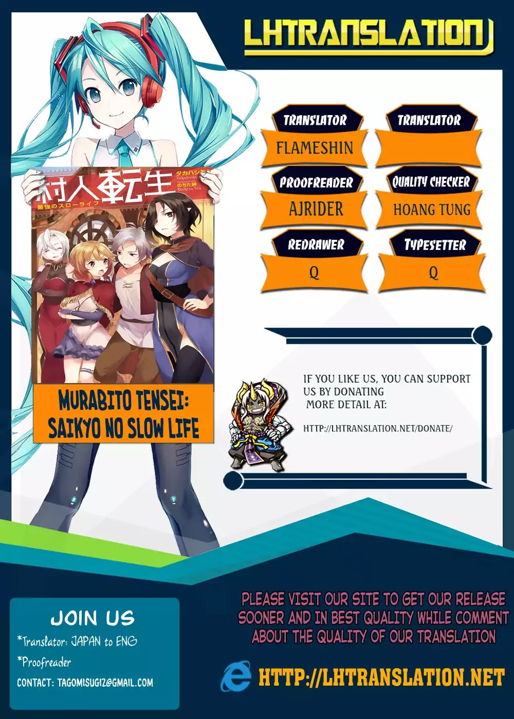 Murabito Tensei: Saikyou no Slow Life Chapter 5 page 1 - Chapter 5