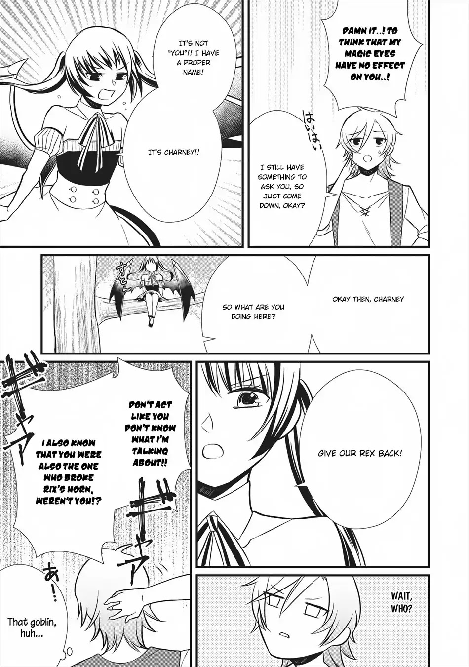Murabito Tensei: Saikyou no Slow Life Chapter 5 page 14 - Chapter 5