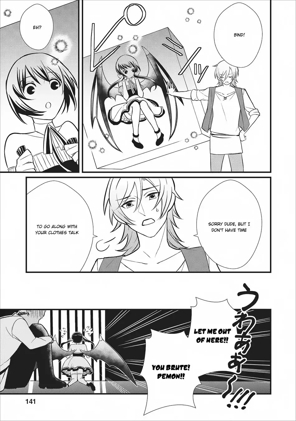 Murabito Tensei: Saikyou no Slow Life Chapter 5 page 18 - Chapter 5