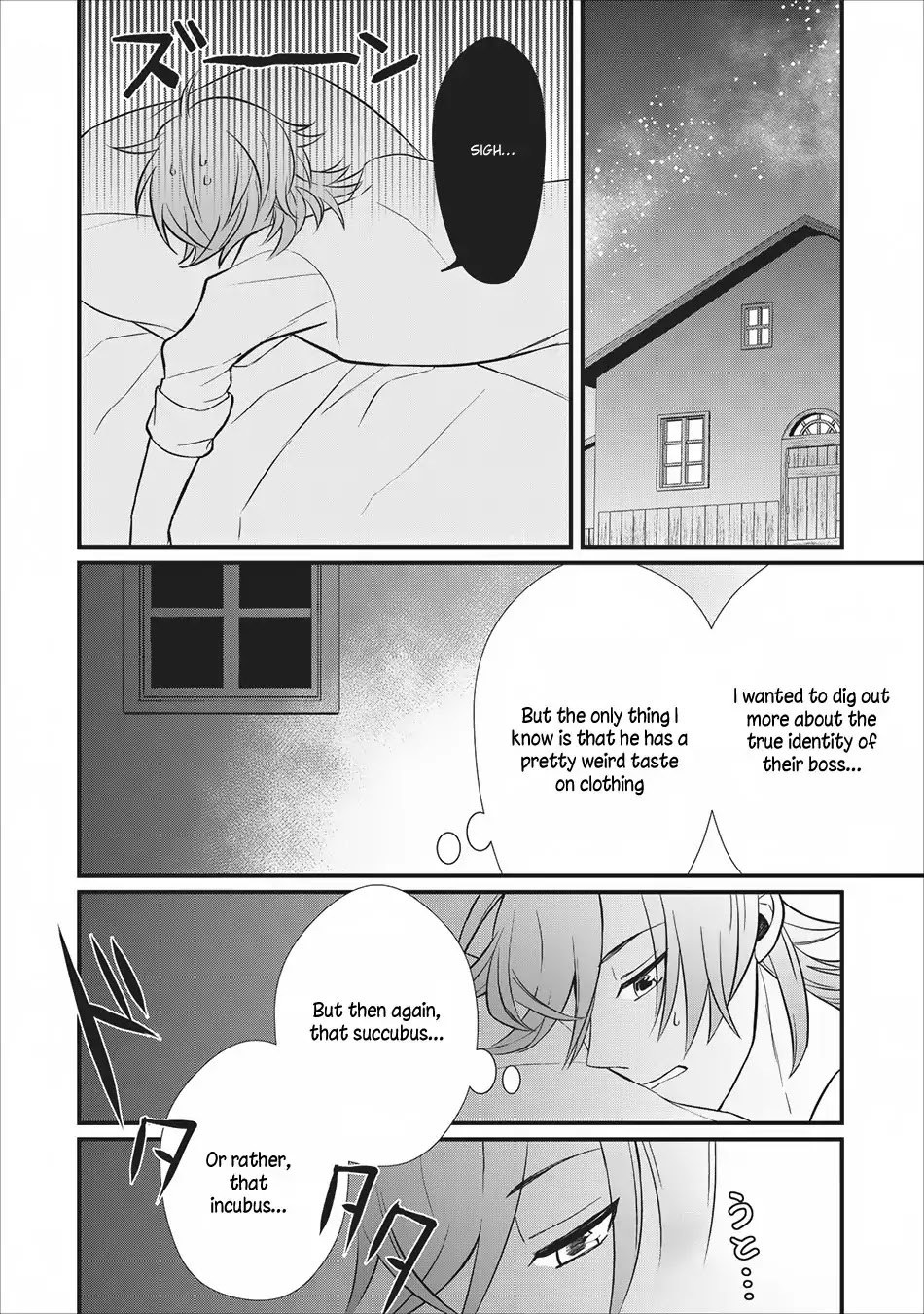 Murabito Tensei: Saikyou no Slow Life Chapter 5 page 19 - Chapter 5