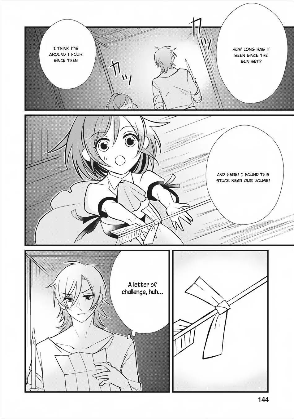 Murabito Tensei: Saikyou no Slow Life Chapter 5 page 21 - Chapter 5
