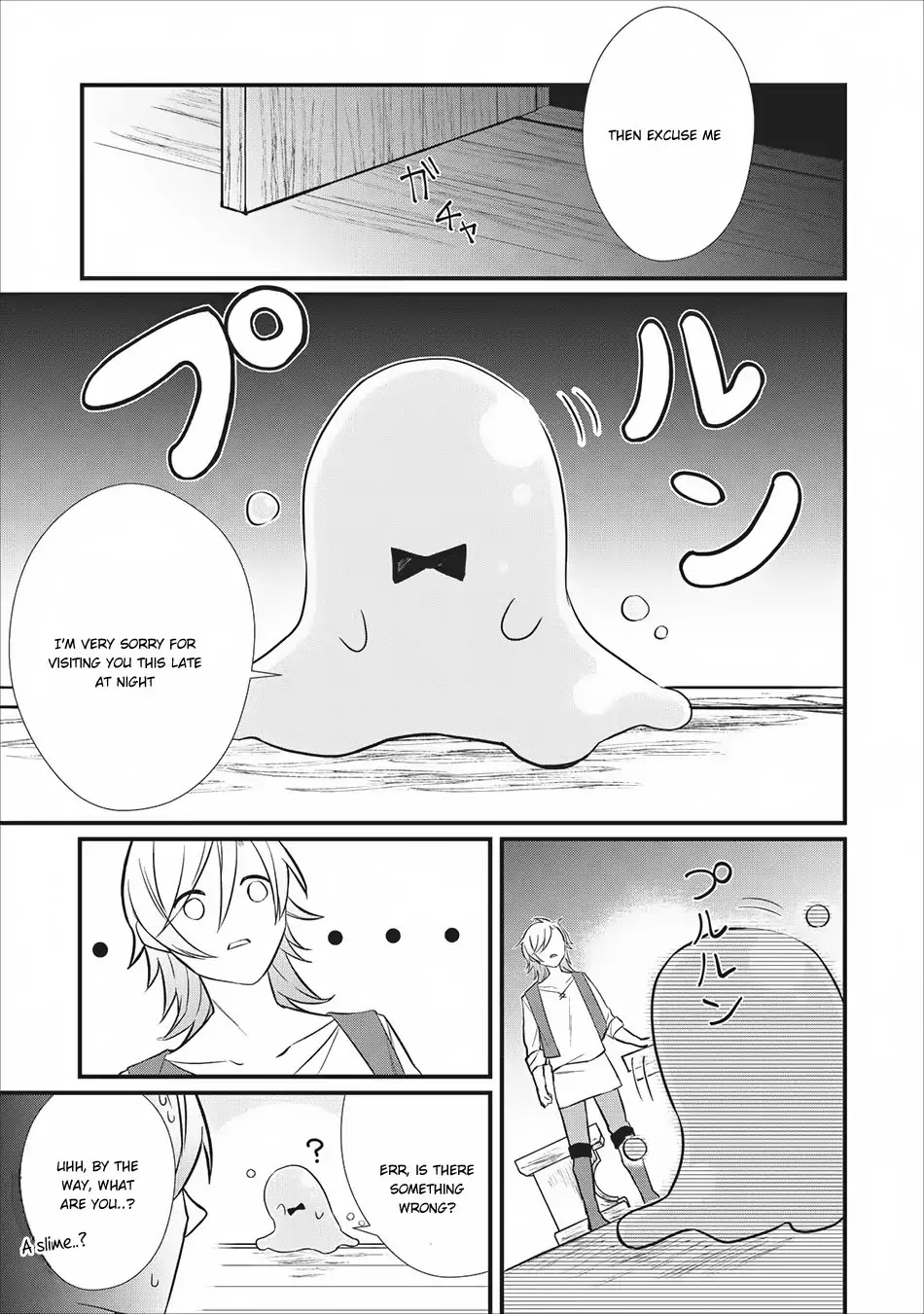 Murabito Tensei: Saikyou no Slow Life Chapter 5 page 24 - Chapter 5