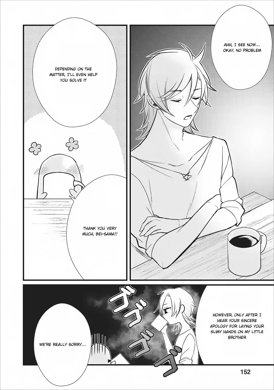 Murabito Tensei: Saikyou no Slow Life Chapter 5 page 29 - Chapter 5