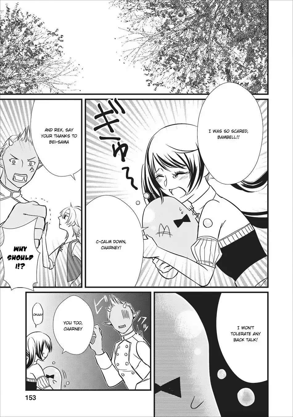 Murabito Tensei: Saikyou no Slow Life Chapter 5 page 30 - Chapter 5
