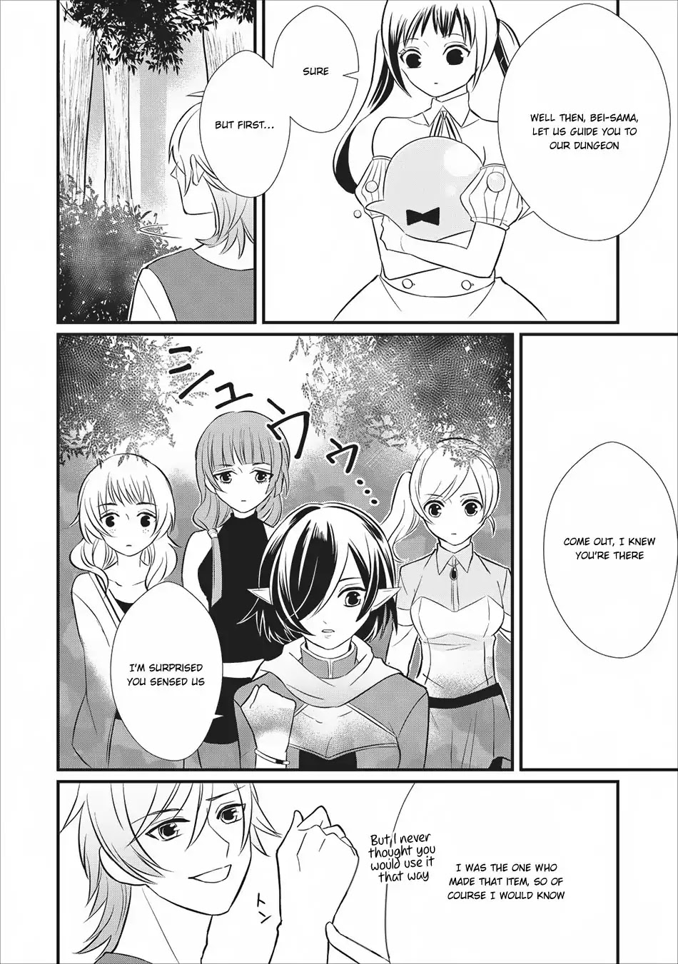 Murabito Tensei: Saikyou no Slow Life Chapter 5 page 31 - Chapter 5