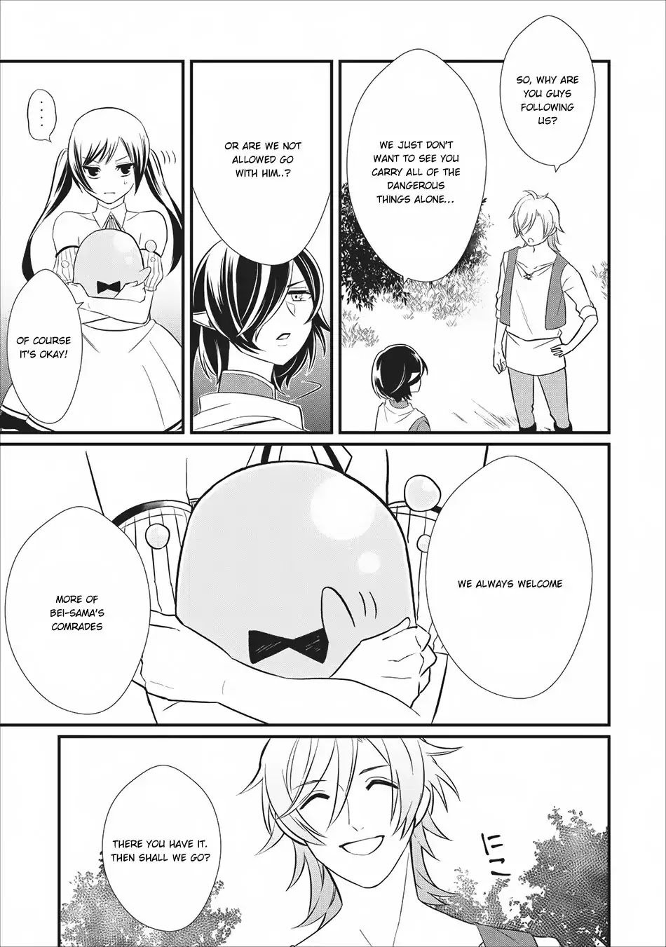 Murabito Tensei: Saikyou no Slow Life Chapter 5 page 32 - Chapter 5