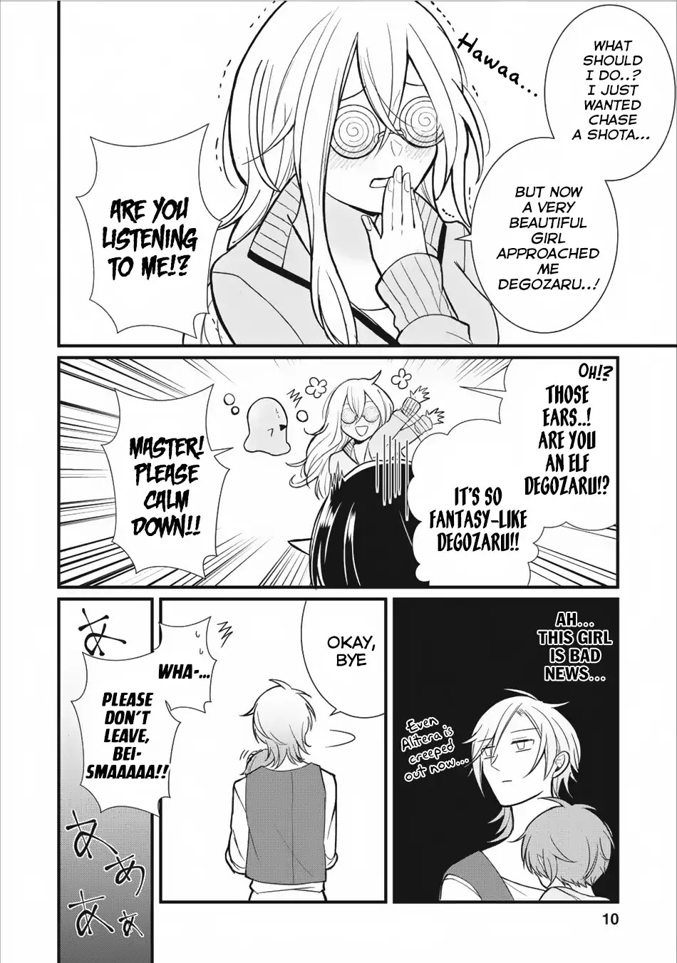 Murabito Tensei: Saikyou no Slow Life Chapter 6 page 11 - Chapter 6