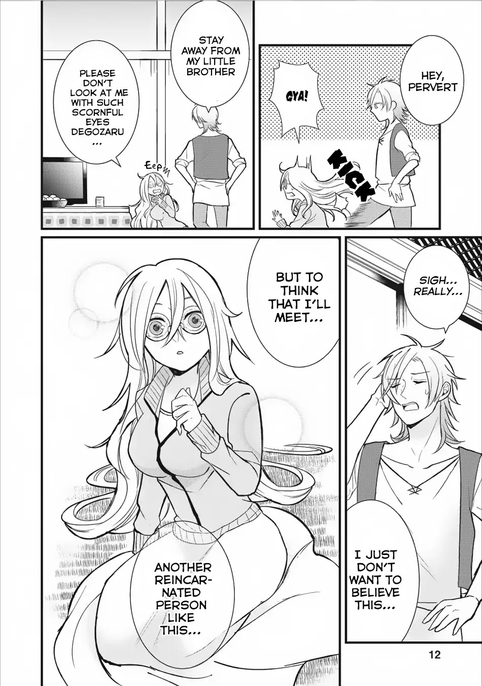 Murabito Tensei: Saikyou no Slow Life Chapter 6 page 13 - Chapter 6
