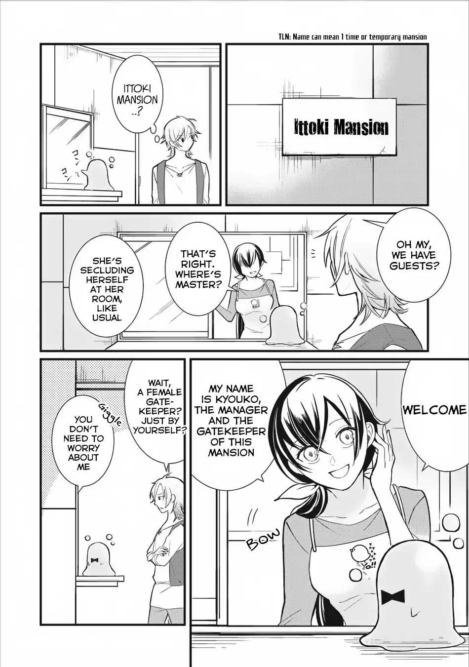 Murabito Tensei: Saikyou no Slow Life Chapter 6 page 5 - Chapter 6