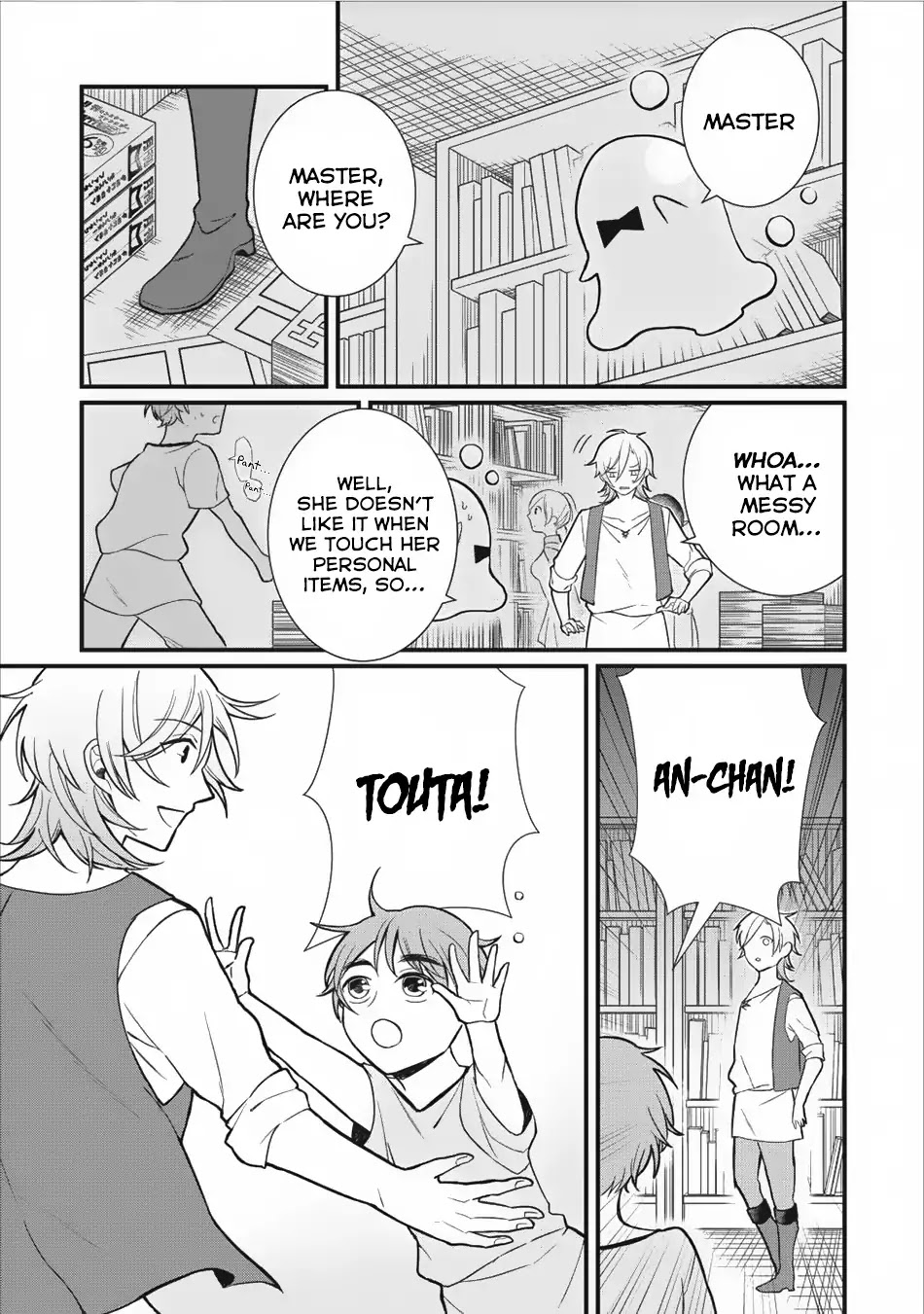 Murabito Tensei: Saikyou no Slow Life Chapter 6 page 8 - Chapter 6