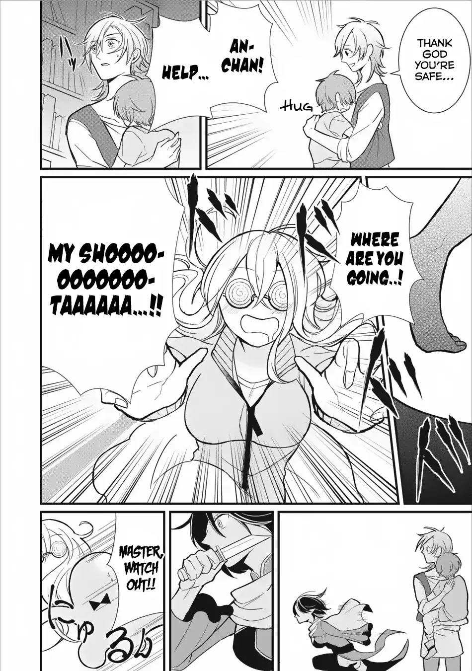 Murabito Tensei: Saikyou no Slow Life Chapter 6 page 9 - Chapter 6