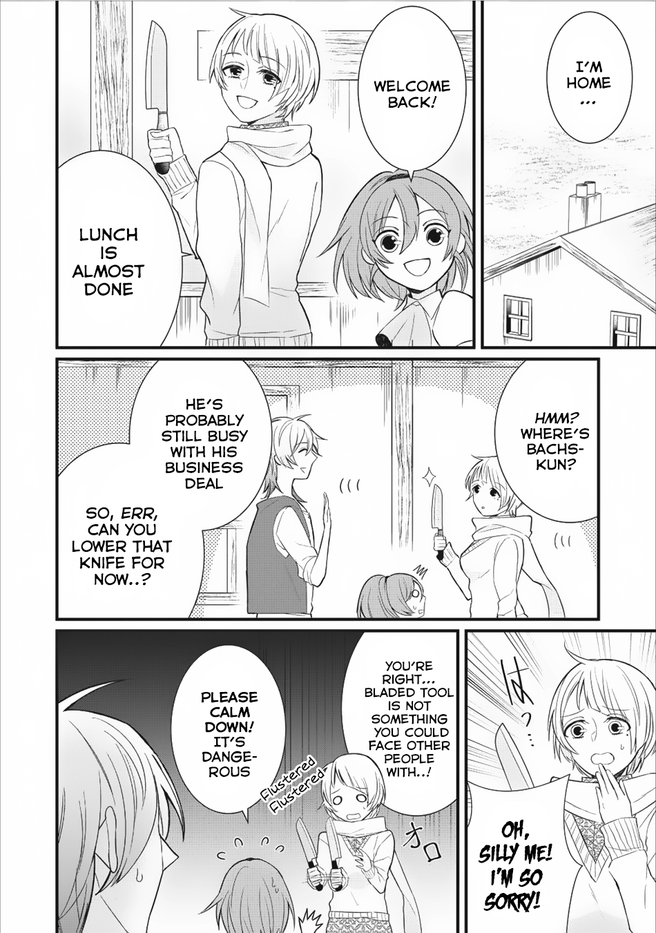 Murabito Tensei: Saikyou no Slow Life Chapter 7 page 18 - Chapter 7