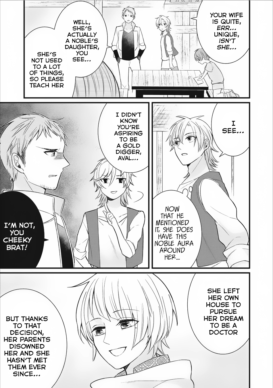Murabito Tensei: Saikyou no Slow Life Chapter 7 page 19 - Chapter 7