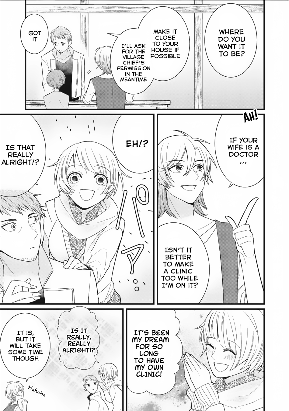 Murabito Tensei: Saikyou no Slow Life Chapter 7 page 21 - Chapter 7
