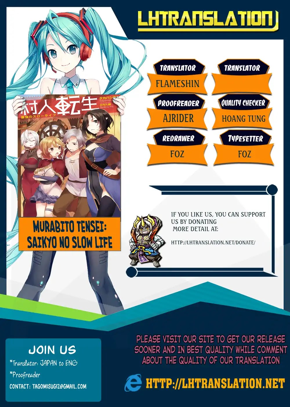 Murabito Tensei: Saikyou no Slow Life Chapter 8 page 1 - Chapter 8
