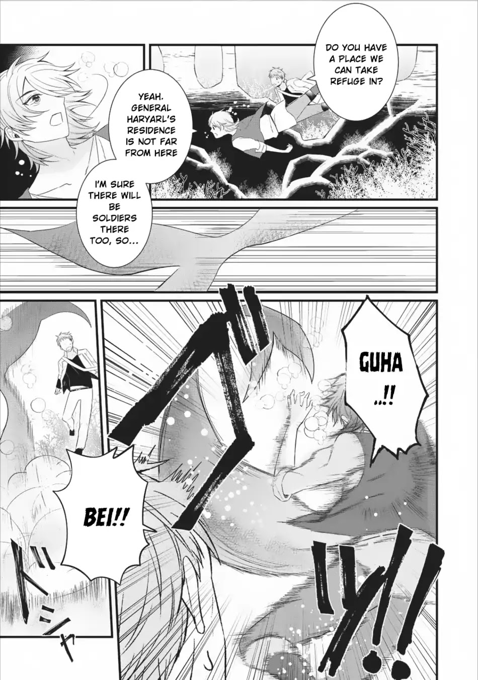Murabito Tensei: Saikyou no Slow Life Chapter 8 page 14 - Chapter 8