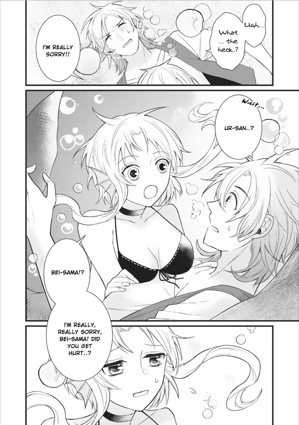 Murabito Tensei: Saikyou no Slow Life Chapter 8 page 15 - Chapter 8