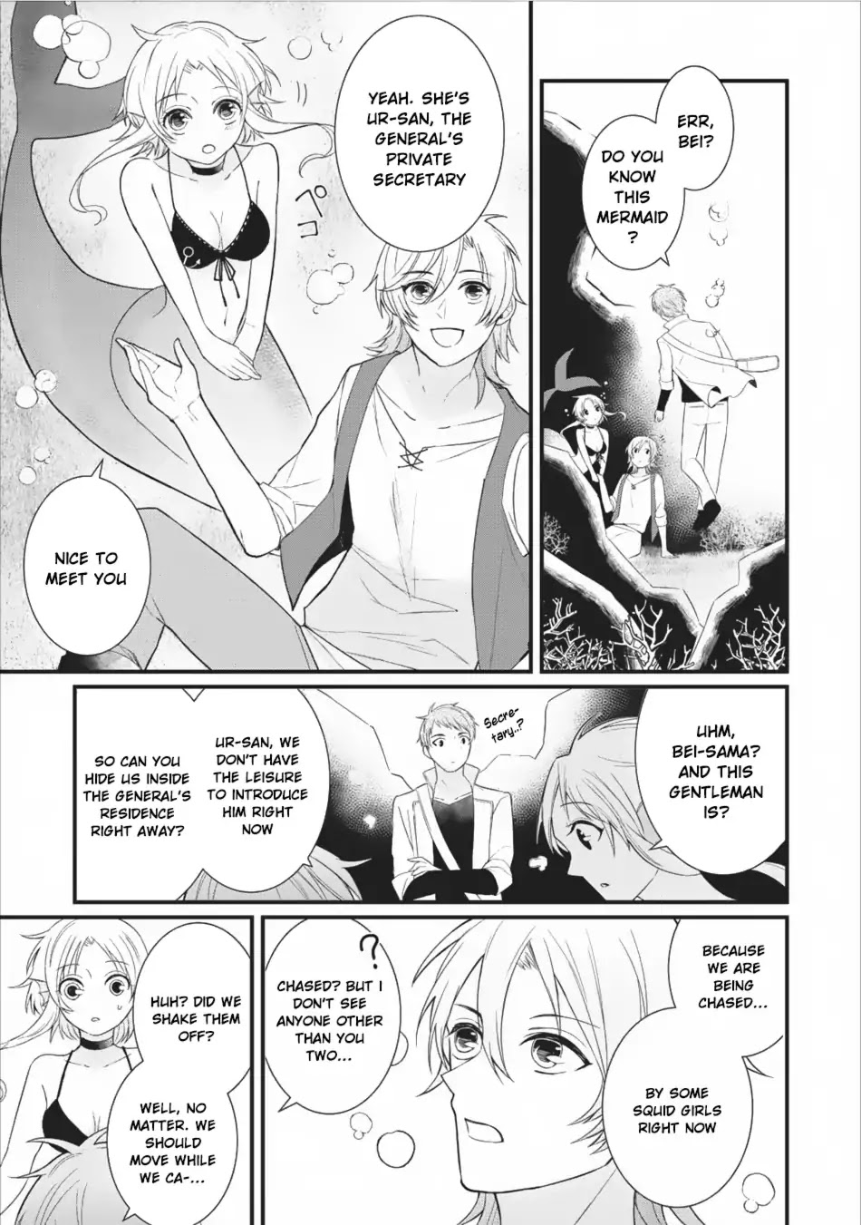 Murabito Tensei: Saikyou no Slow Life Chapter 8 page 16 - Chapter 8
